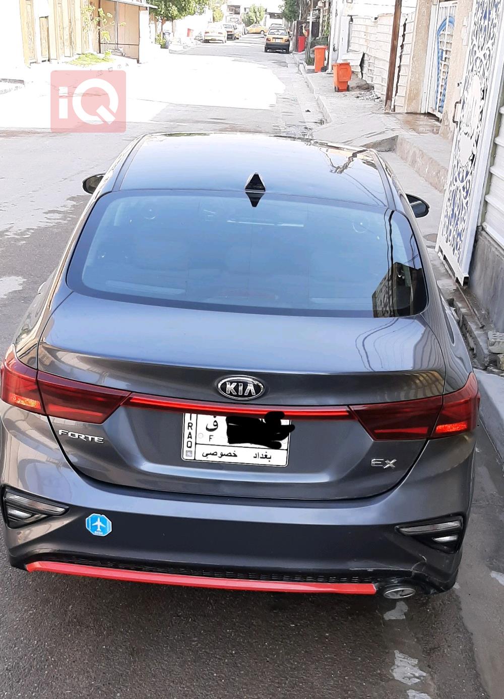 Kia Forte